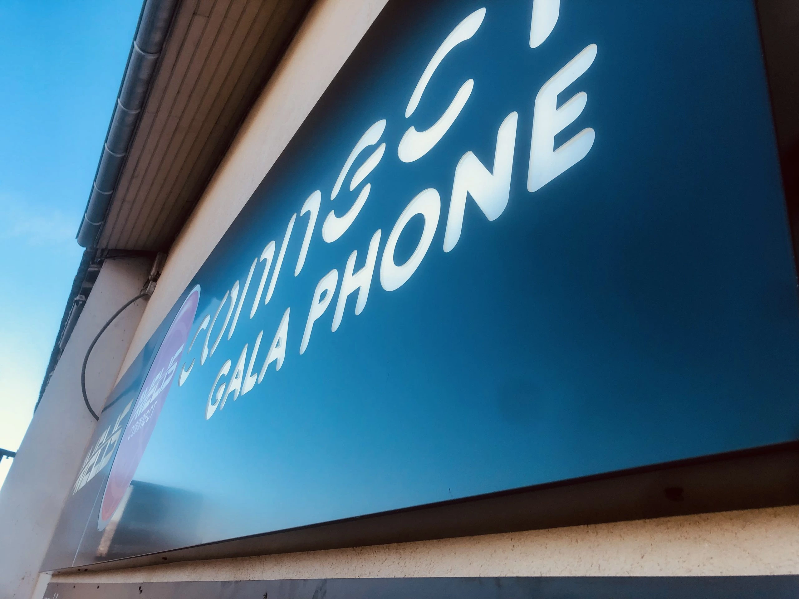 Enseigne Gala Phone à Salon-de-Provence